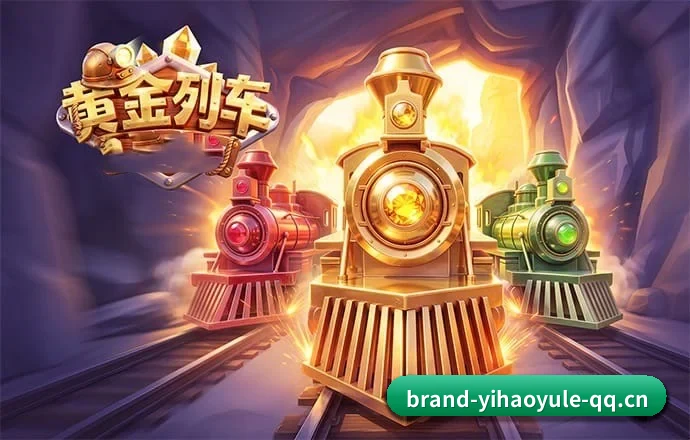 壹号娱乐 发展历程 - 体育资讯内容服务